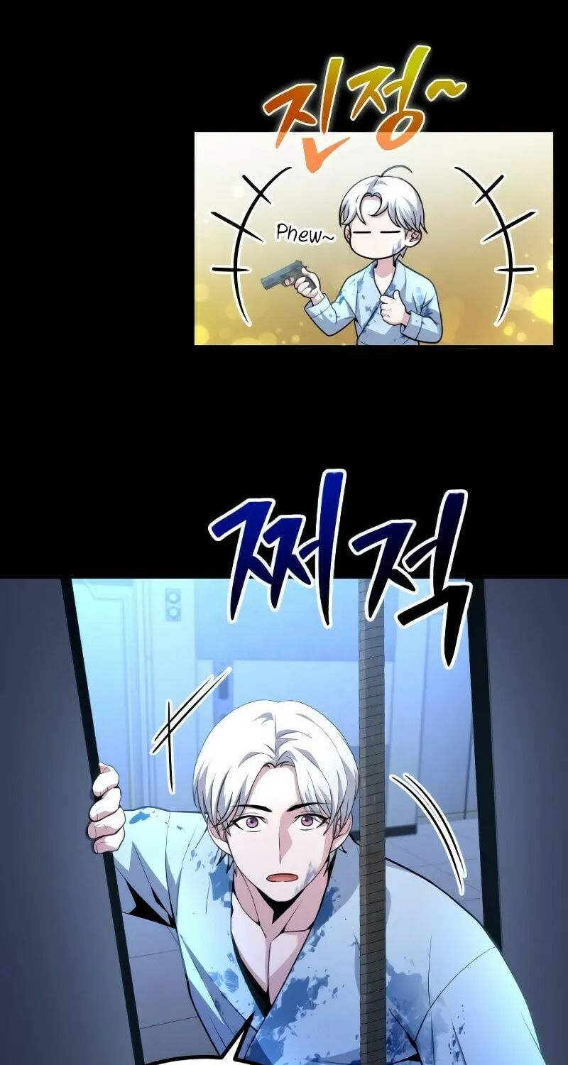 Read A Genius Game Streamer chapter 3 image 105 on Lezhin