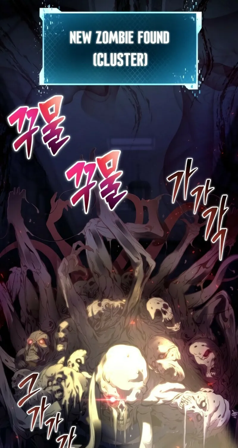 Read A Genius Game Streamer chapter 3 image 127 on Lezhin