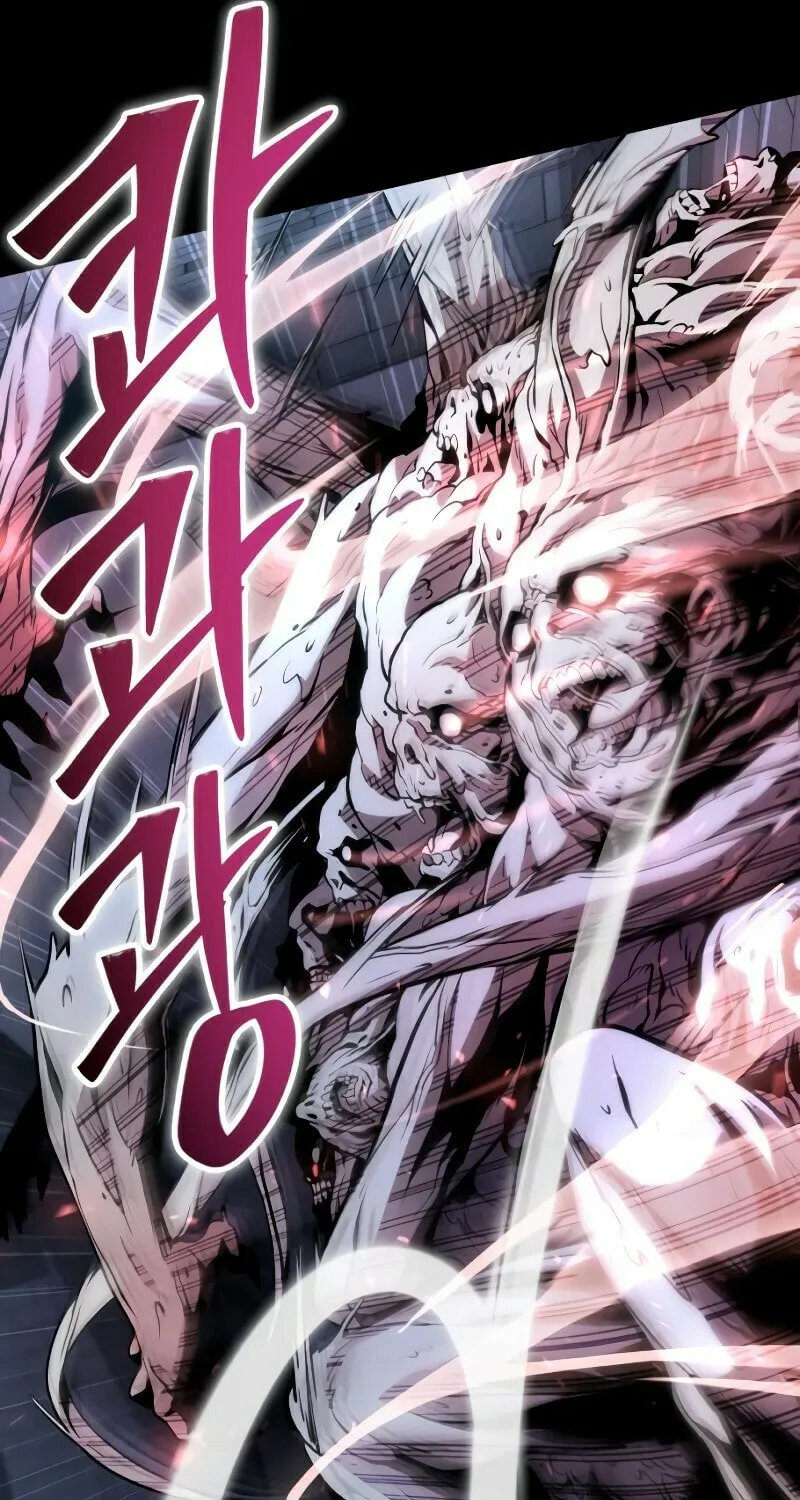 Read A Genius Game Streamer chapter 3 image 139 on Lezhin