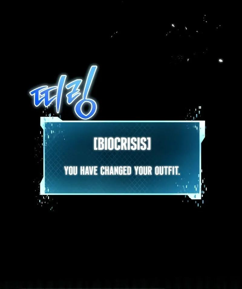 Read A Genius Game Streamer chapter 3 image 152 on Lezhin