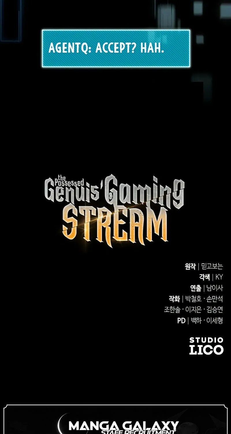 Read A Genius Game Streamer chapter 3 image 159 on Lezhin