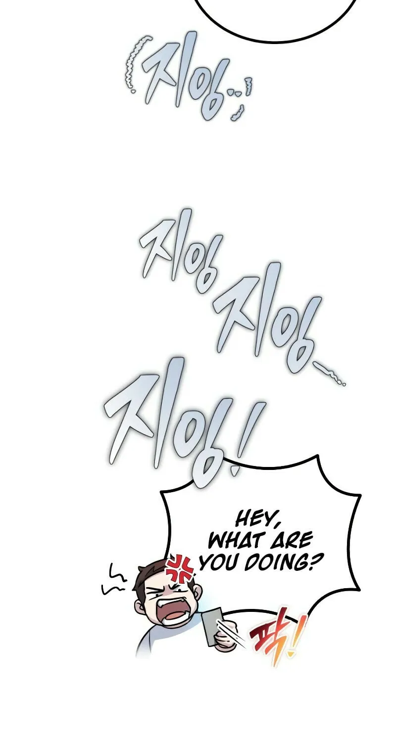 Read A Genius Game Streamer chapter 3 image 40 on Lezhin