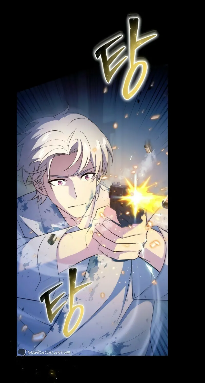 Read A Genius Game Streamer chapter 3 image 83 on Lezhin
