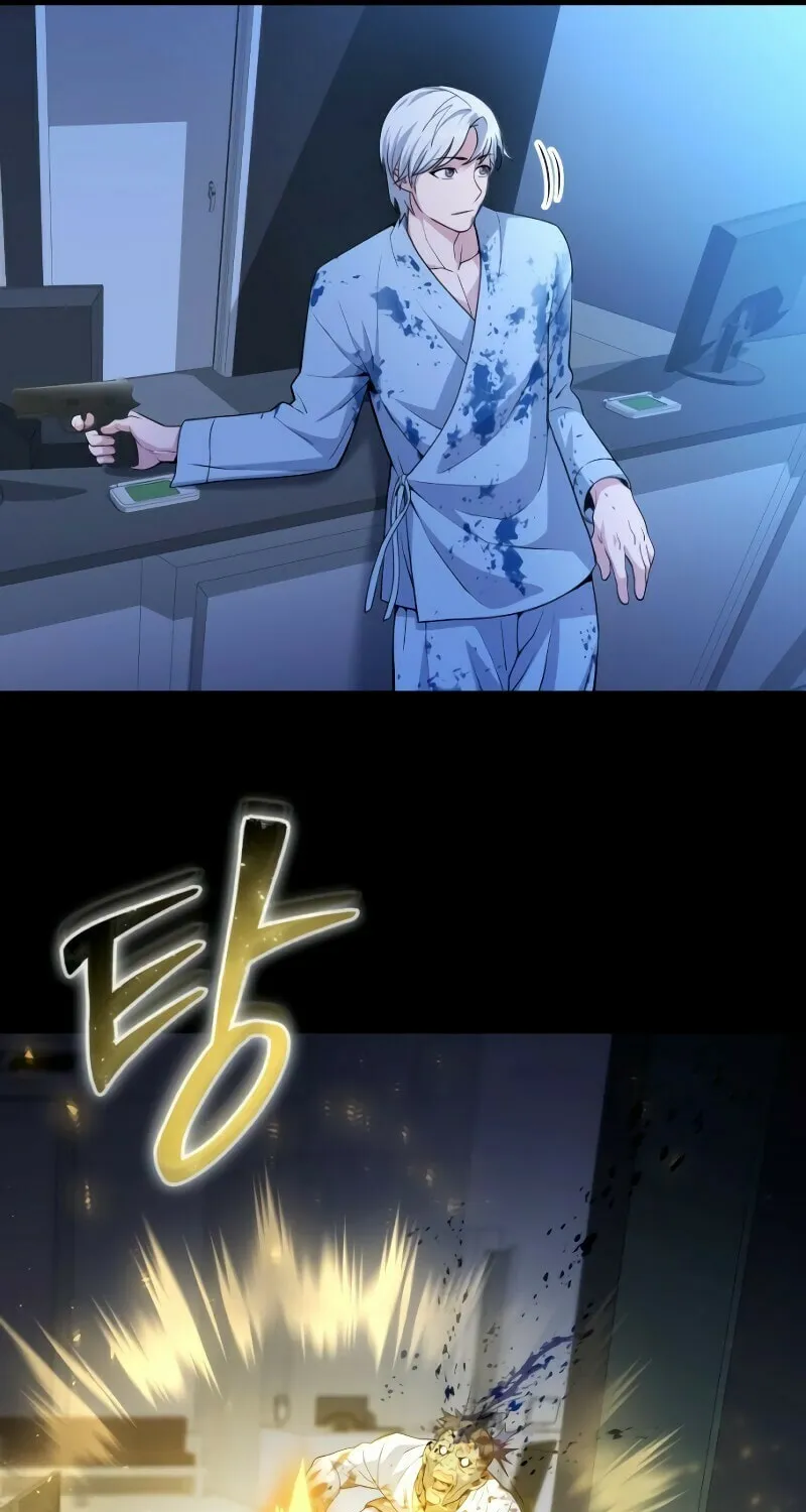 Read A Genius Game Streamer chapter 3 image 89 on Lezhin