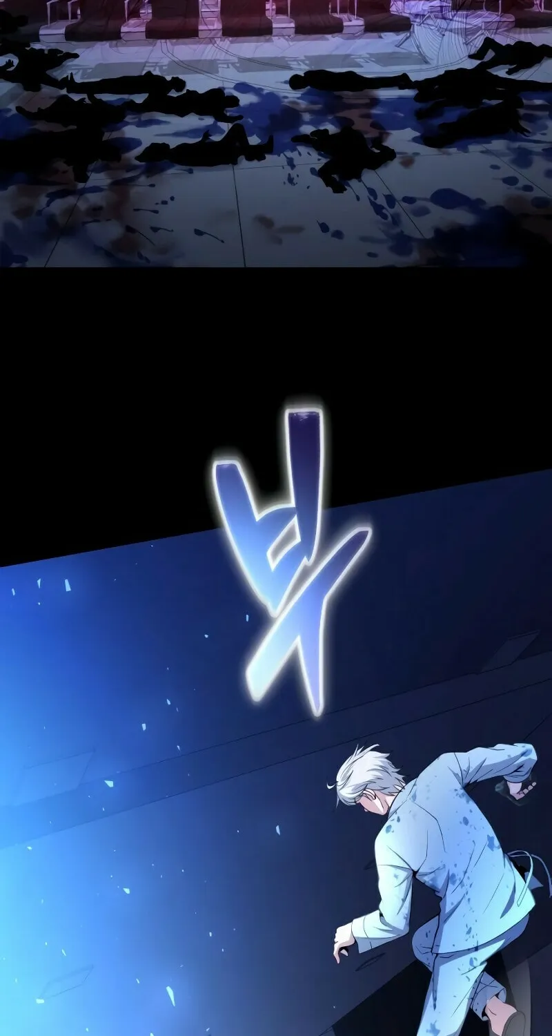 Read A Genius Game Streamer chapter 3 image 95 on Lezhin