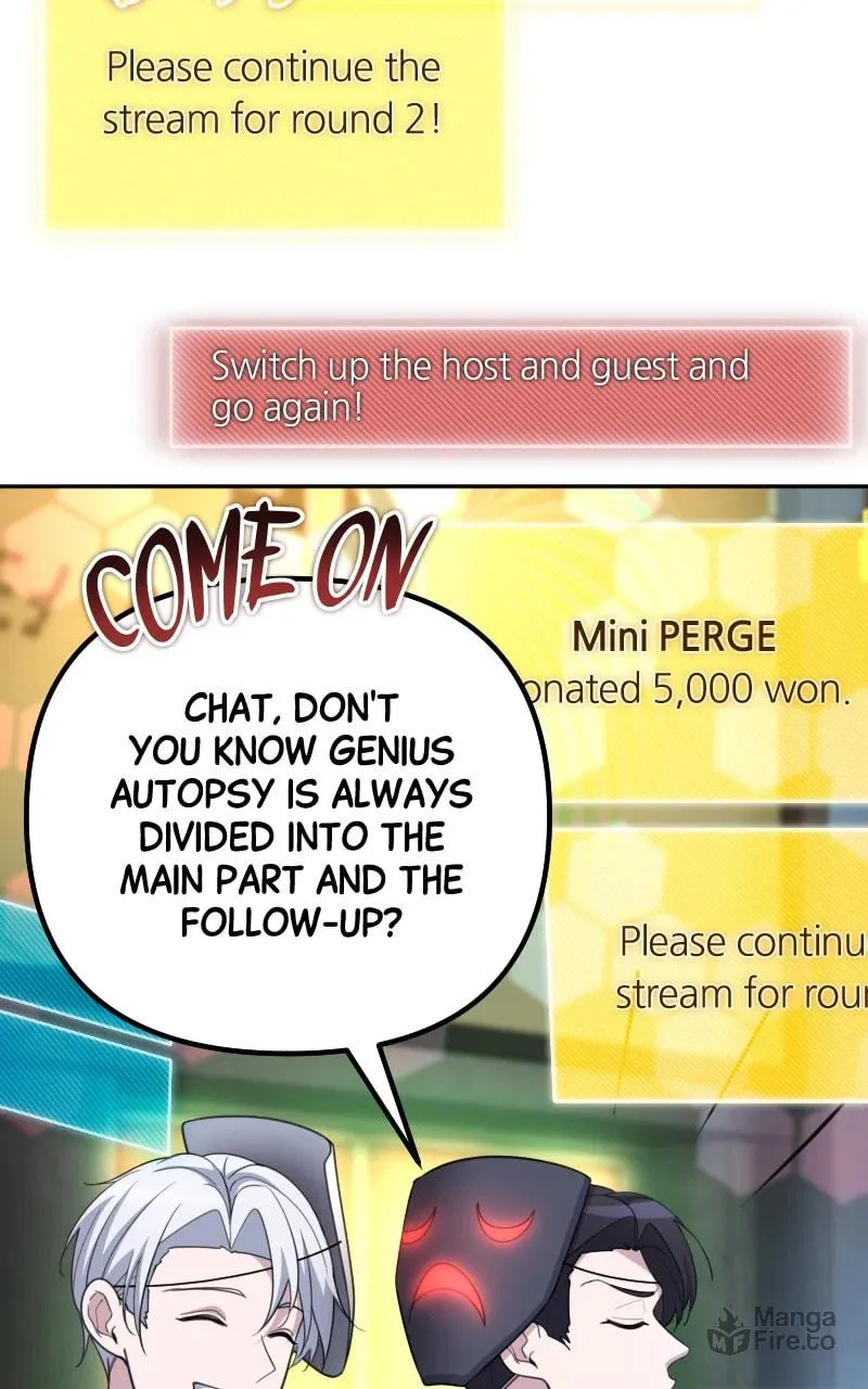 Read A Genius Game Streamer chapter 31 image 86 on Lezhin