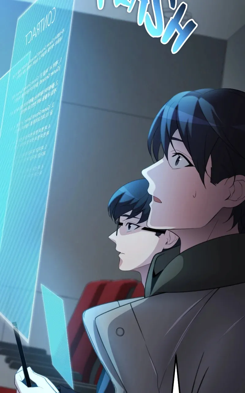 Read A Genius Game Streamer chapter 33 image 57 on Lezhin