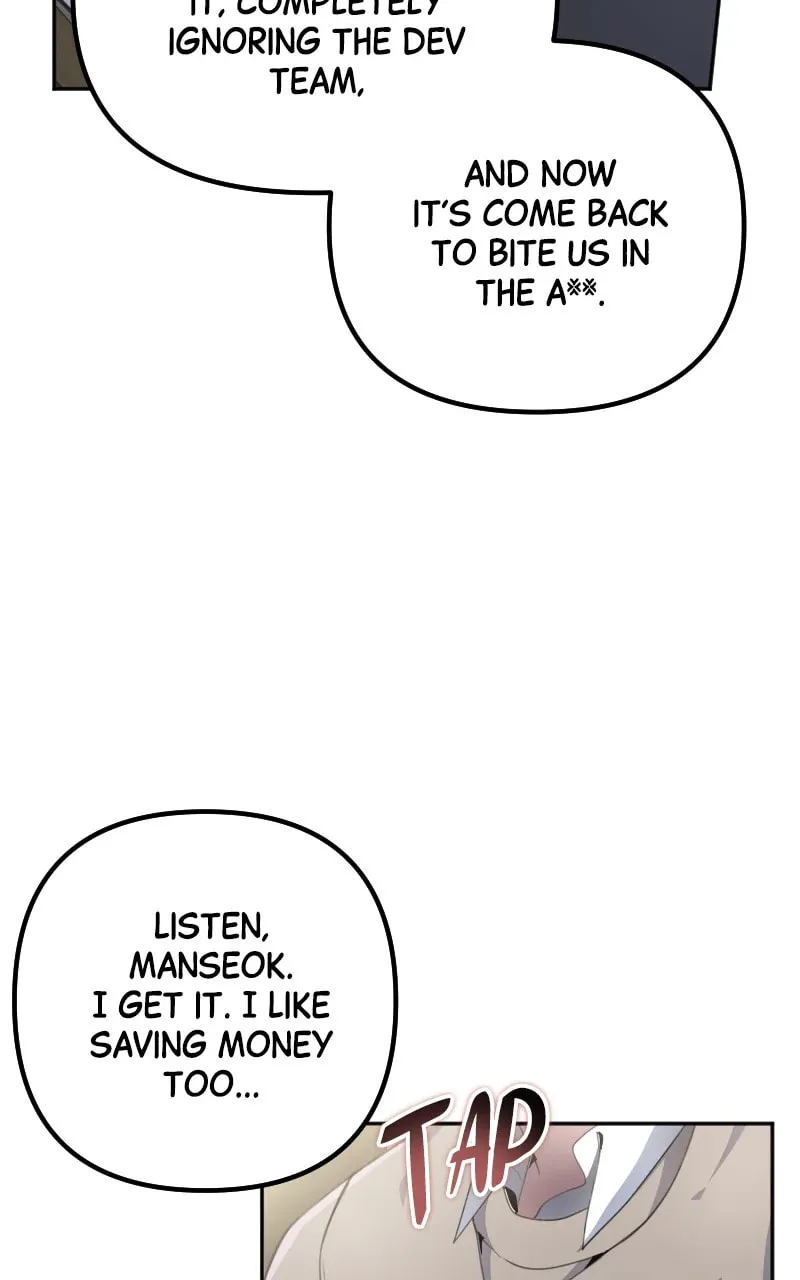 Read A Genius Game Streamer chapter 33 image 90 on Lezhin