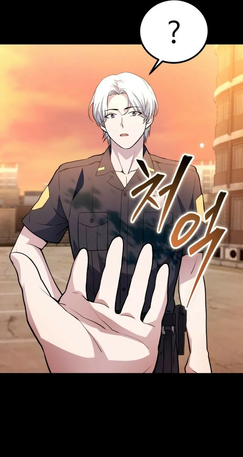 Read A Genius Game Streamer chapter 4 image 102 on Lezhin