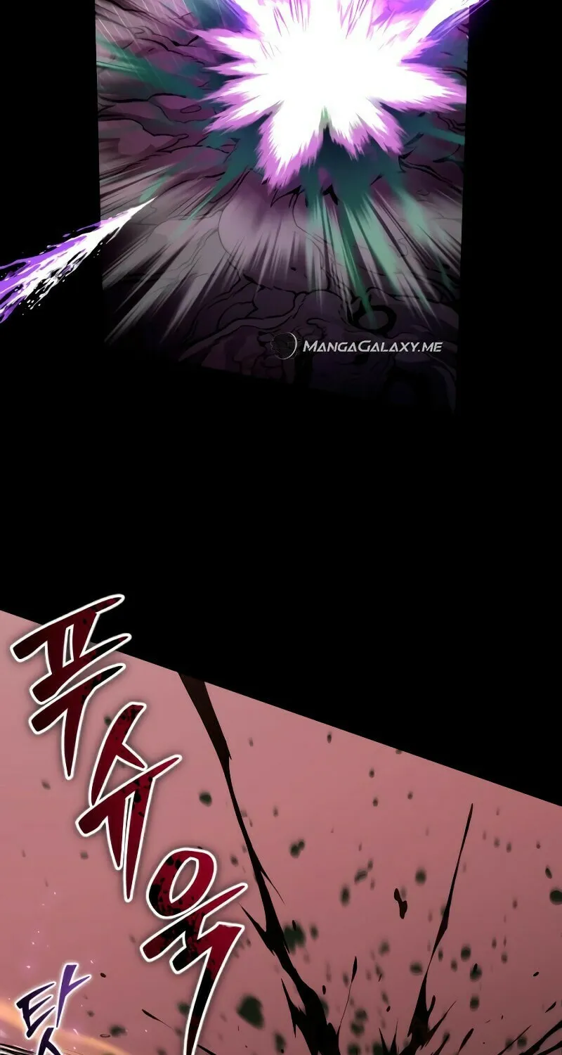 Read A Genius Game Streamer chapter 4 image 40 on Lezhin