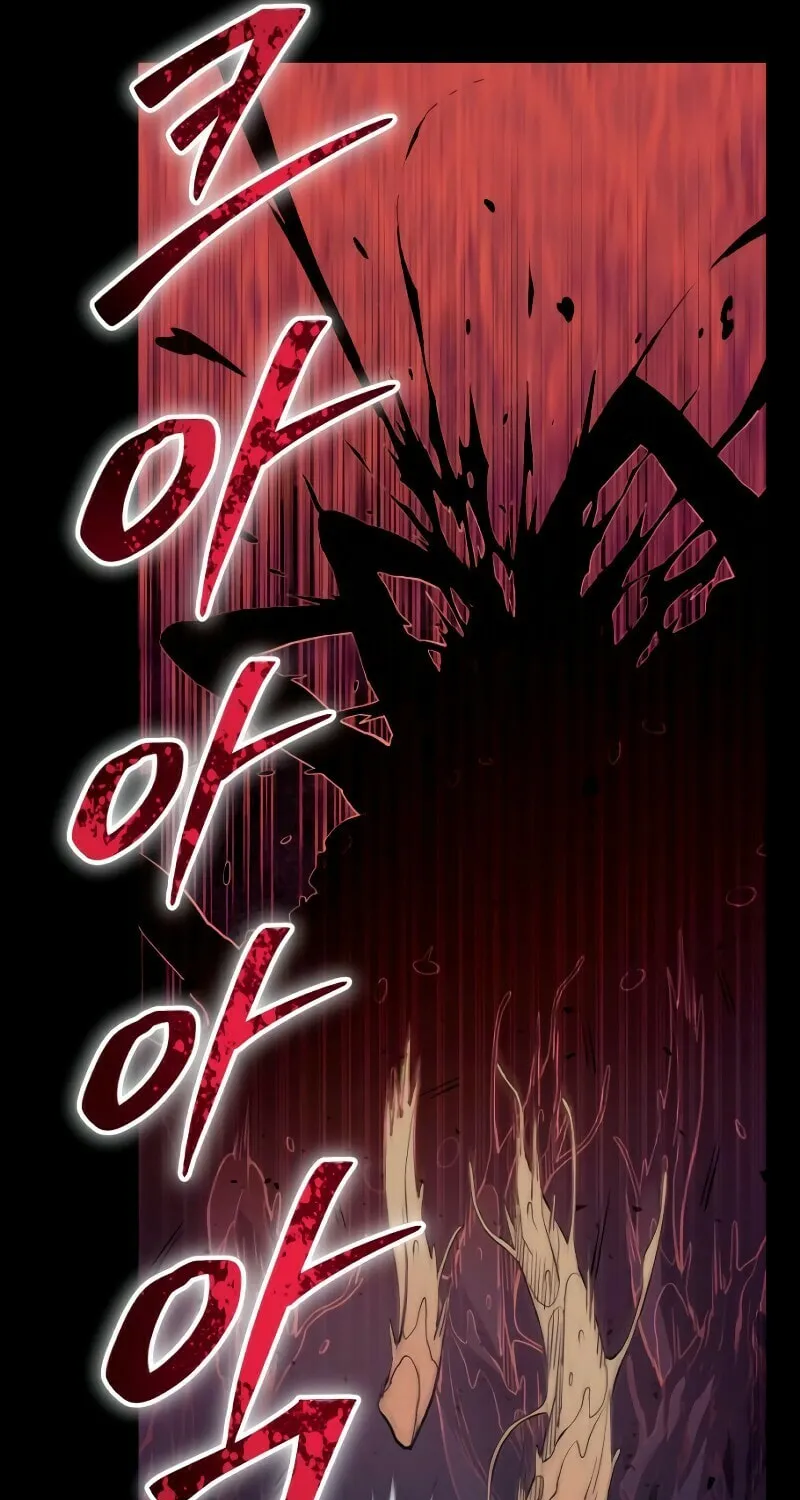 Read A Genius Game Streamer chapter 4 image 42 on Lezhin