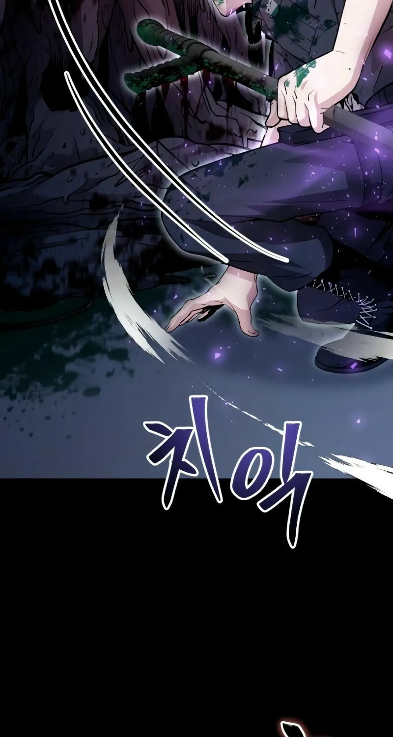 Read A Genius Game Streamer chapter 4 image 45 on Lezhin