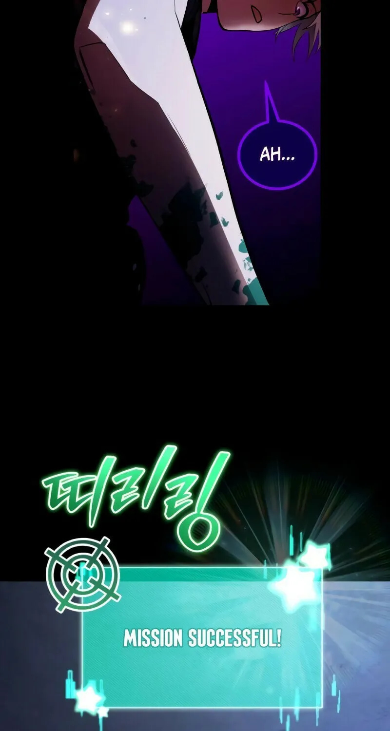 Read A Genius Game Streamer chapter 4 image 49 on Lezhin