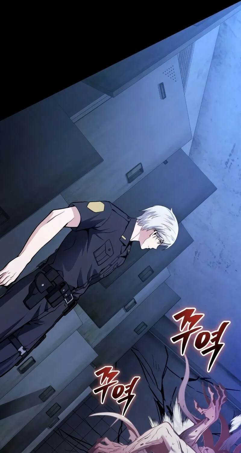 Read A Genius Game Streamer chapter 4 image 6 on Lezhin