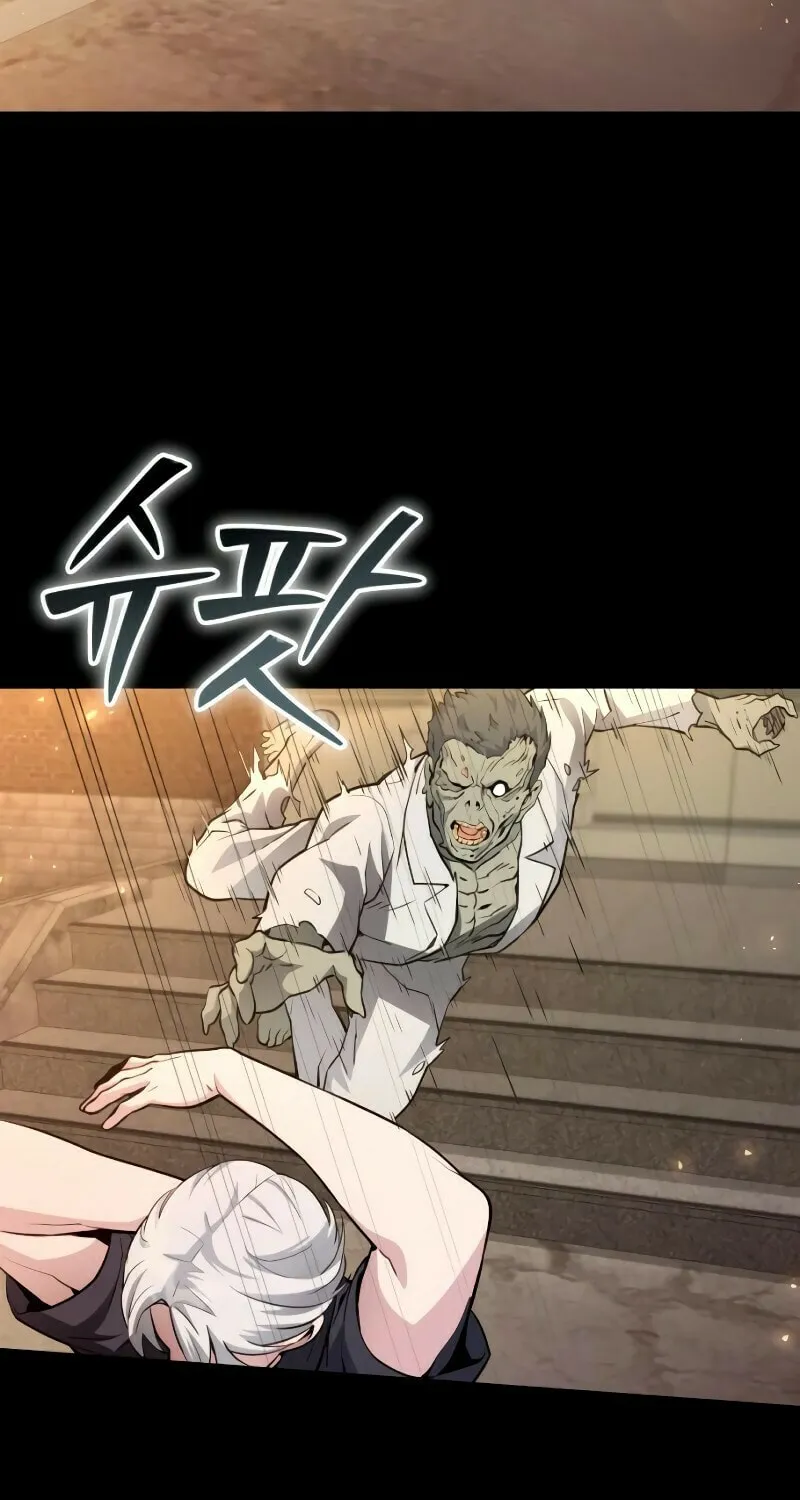 Read A Genius Game Streamer chapter 4 image 84 on Lezhin