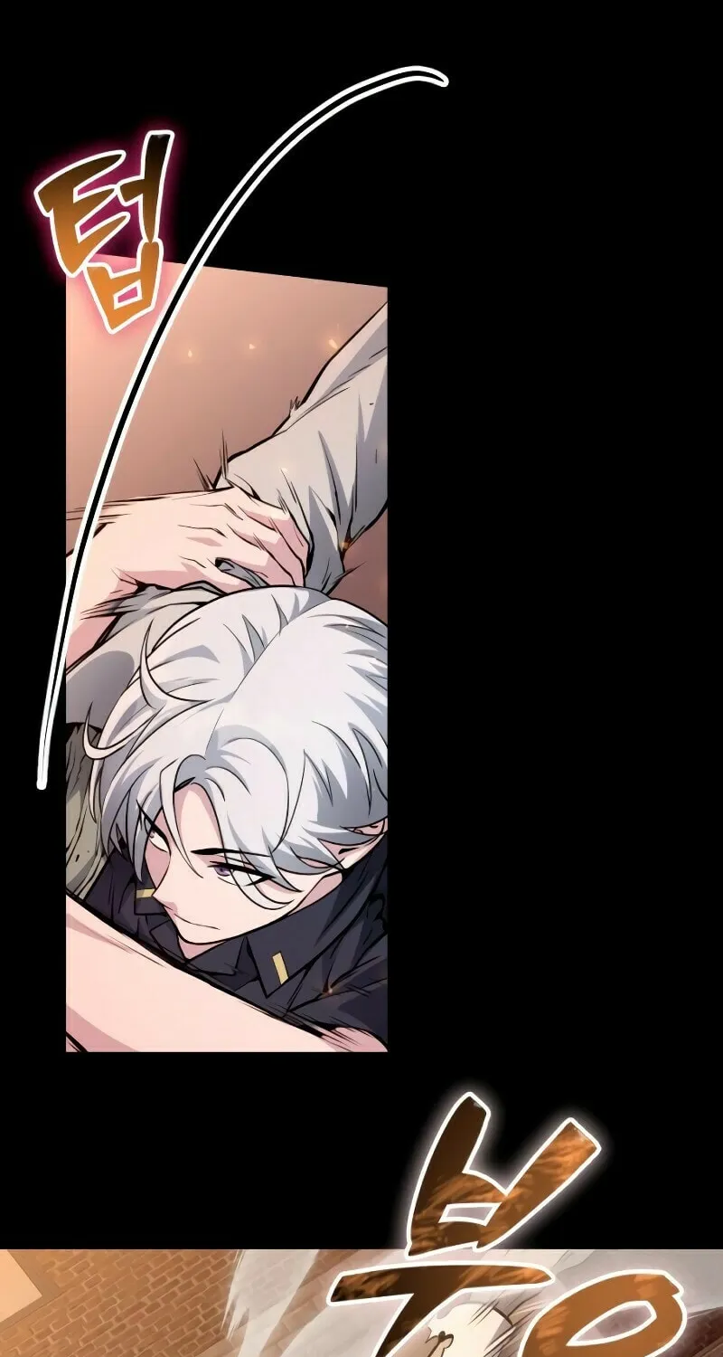 Read A Genius Game Streamer chapter 4 image 85 on Lezhin