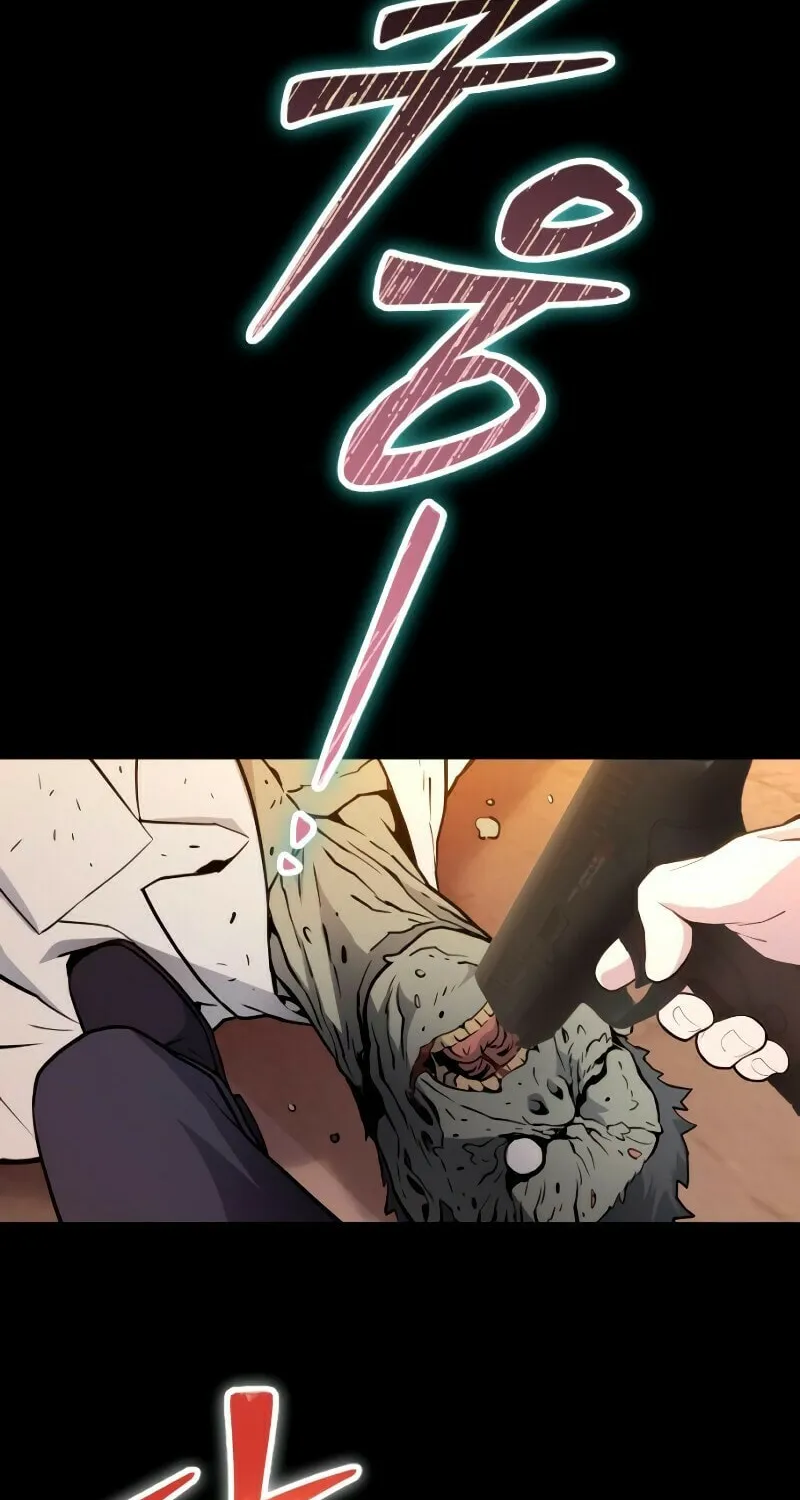 Read A Genius Game Streamer chapter 4 image 87 on Lezhin