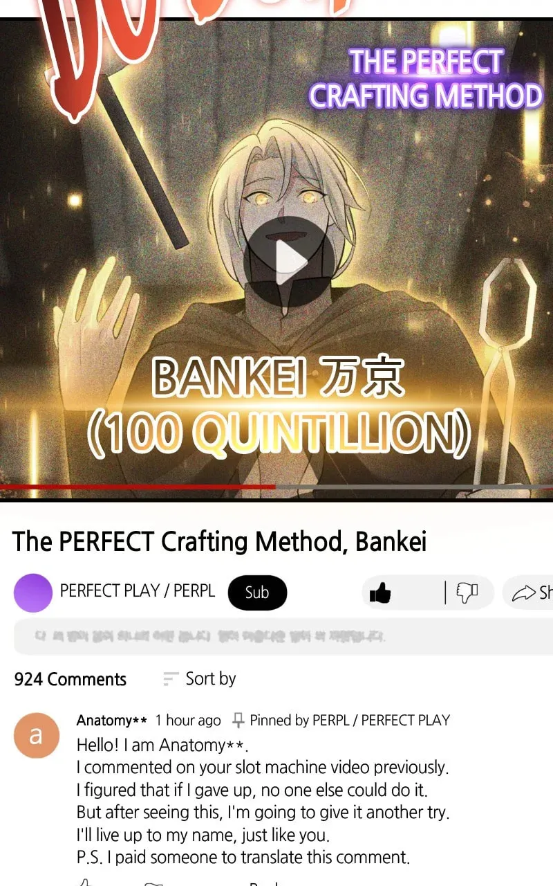Read A Genius Game Streamer chapter 46 image 186 on Lezhin