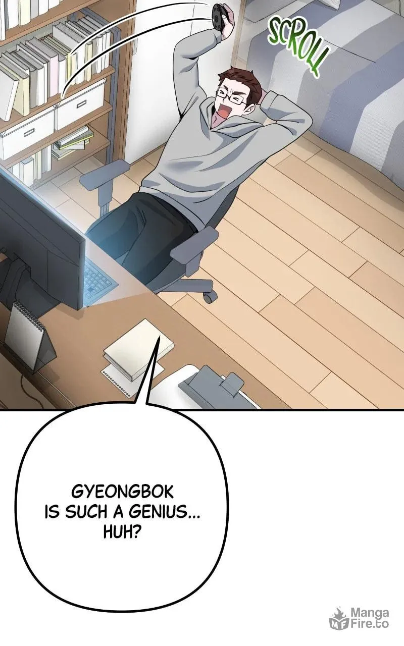Read A Genius Game Streamer chapter 46 image 188 on Lezhin