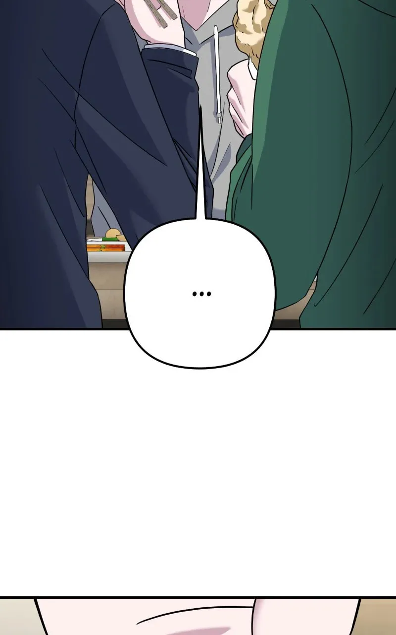 Read A Genius Game Streamer chapter 47 image 6 on Lezhin