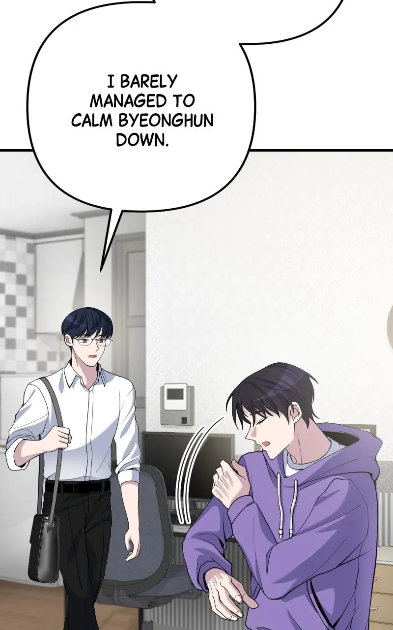 Read A Genius Game Streamer chapter 49 image 33 on Lezhin