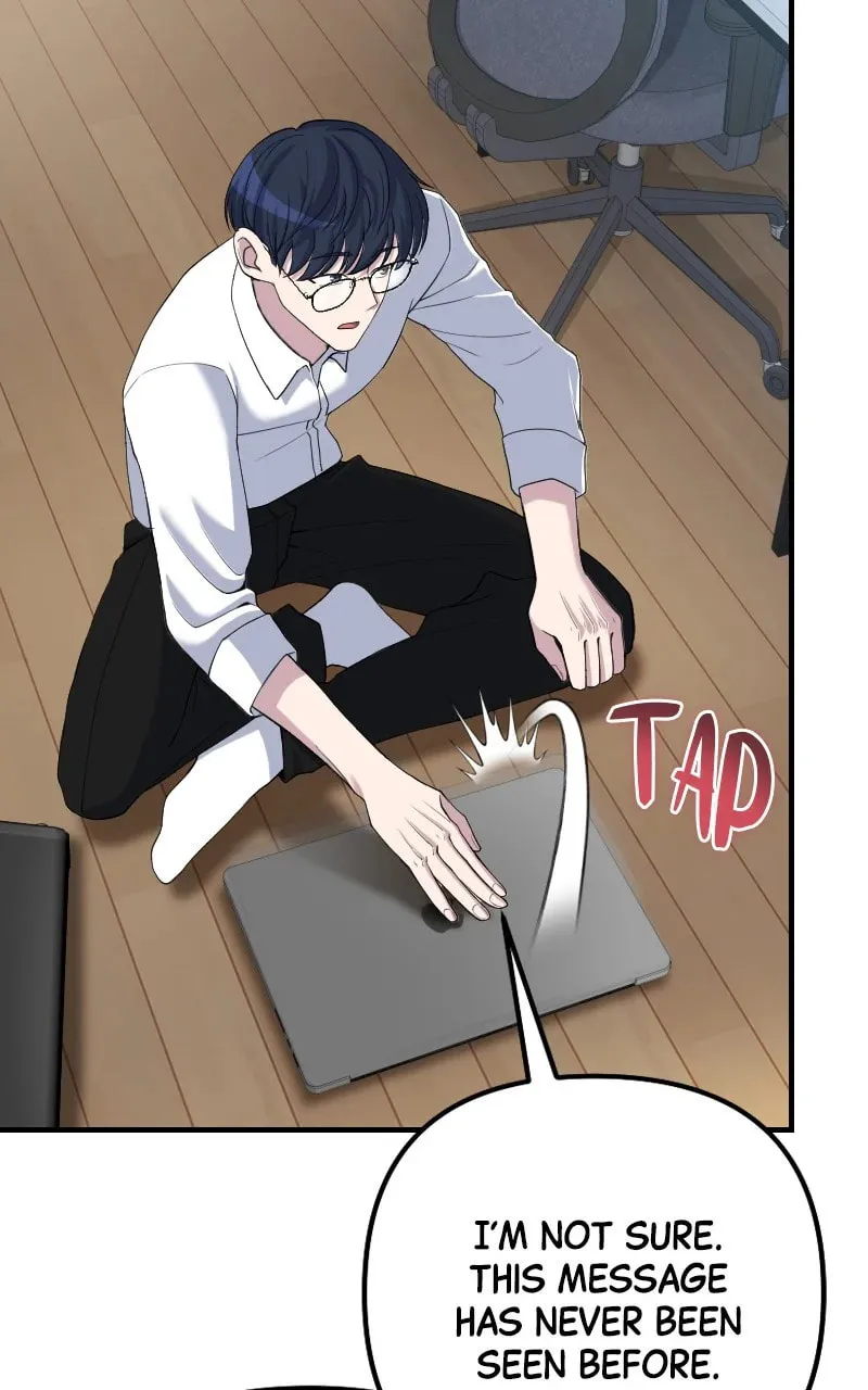 Read A Genius Game Streamer chapter 49 image 52 on Lezhin