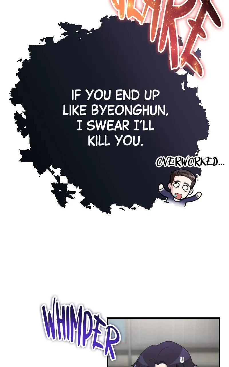 Read A Genius Game Streamer chapter 49 image 60 on Lezhin