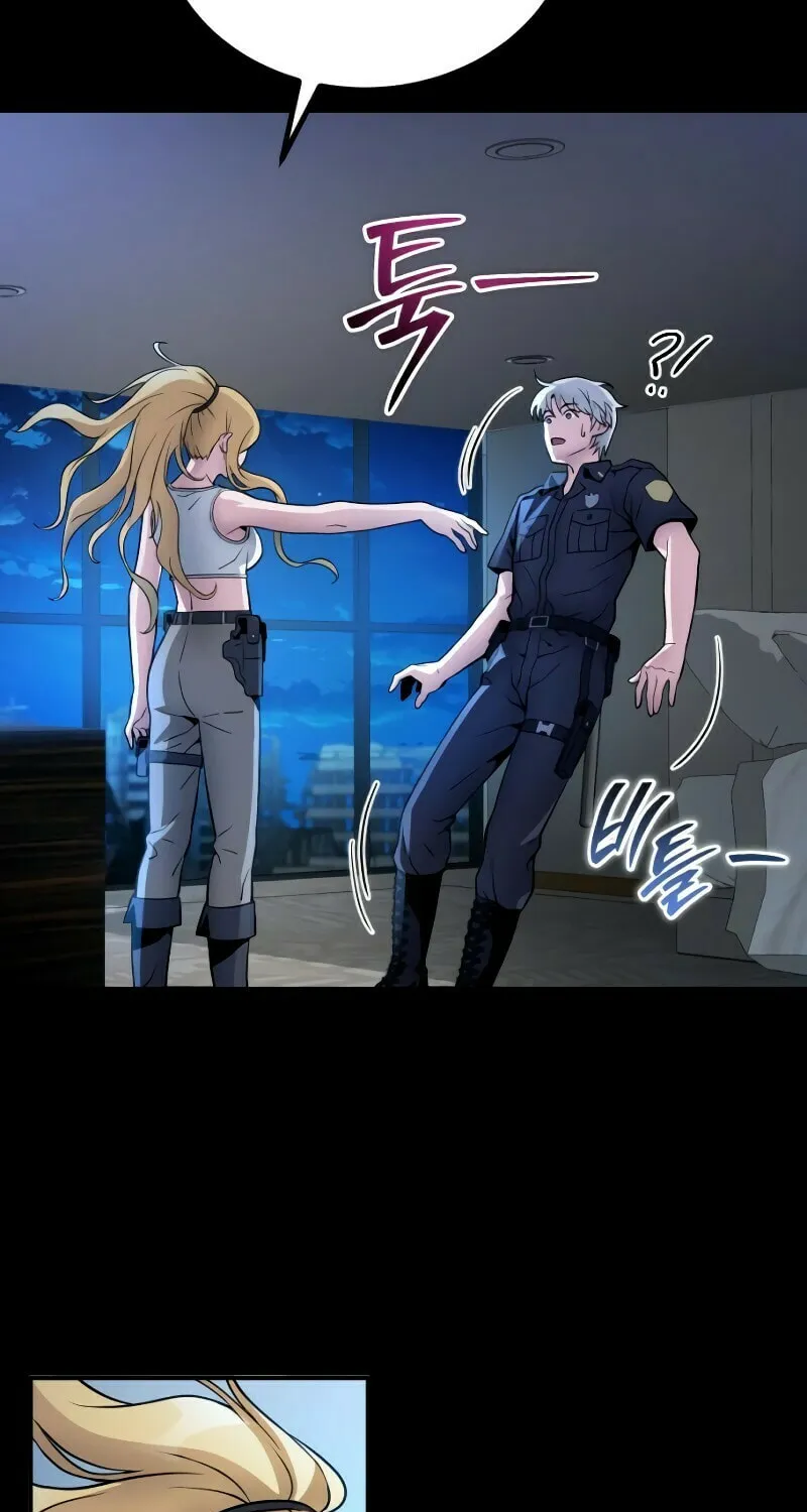 Read A Genius Game Streamer chapter 5 image 109 on Lezhin
