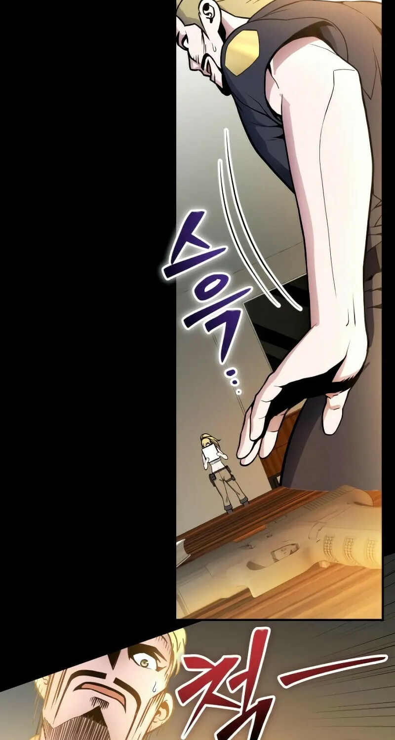 Read A Genius Game Streamer chapter 5 image 49 on Lezhin
