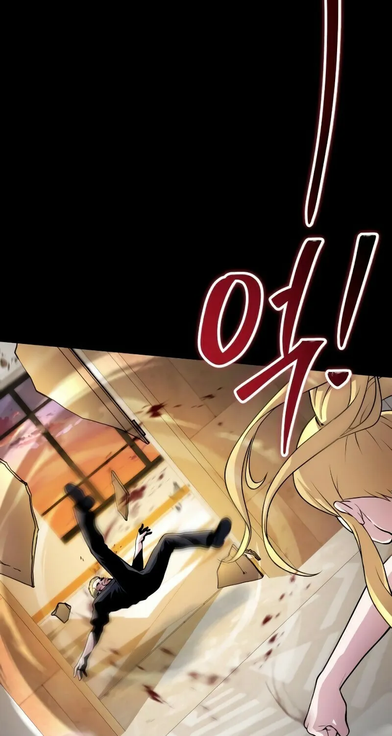 Read A Genius Game Streamer chapter 5 image 59 on Lezhin