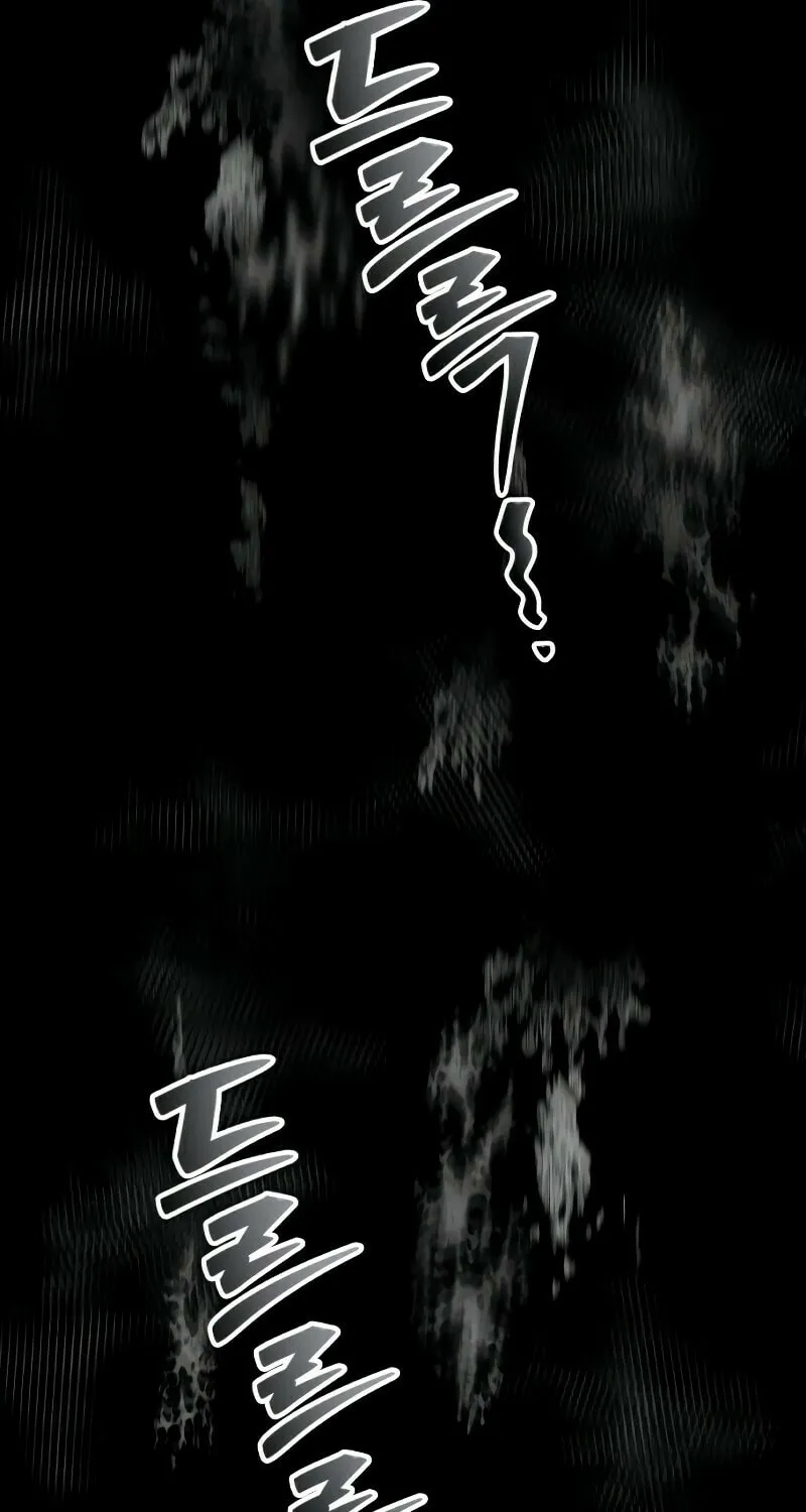 Read A Genius Game Streamer chapter 5 image 67 on Lezhin