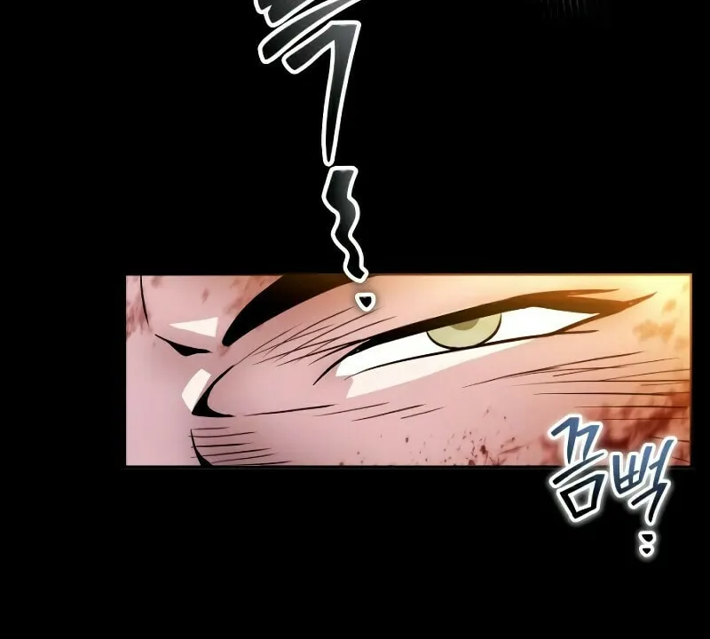 Read A Genius Game Streamer chapter 5 image 68 on Lezhin