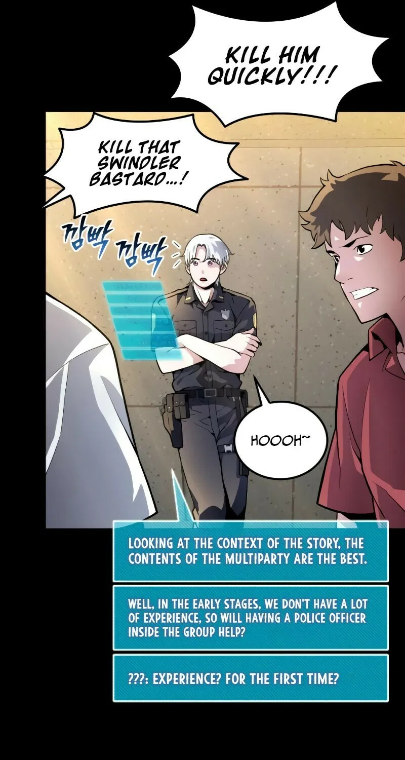 Read A Genius Game Streamer chapter 5 image 75 on Lezhin