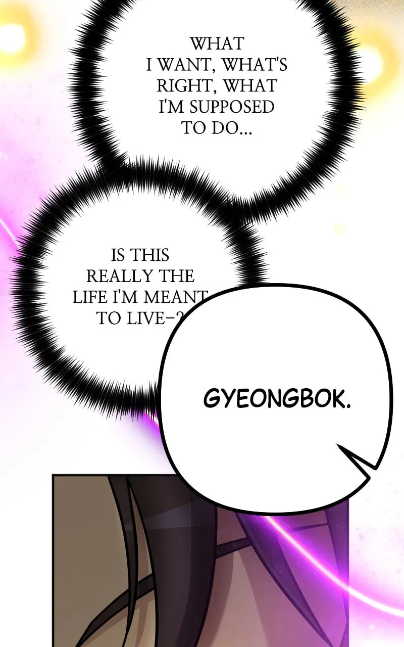 Read A Genius Game Streamer chapter 52 image 126 on Lezhin