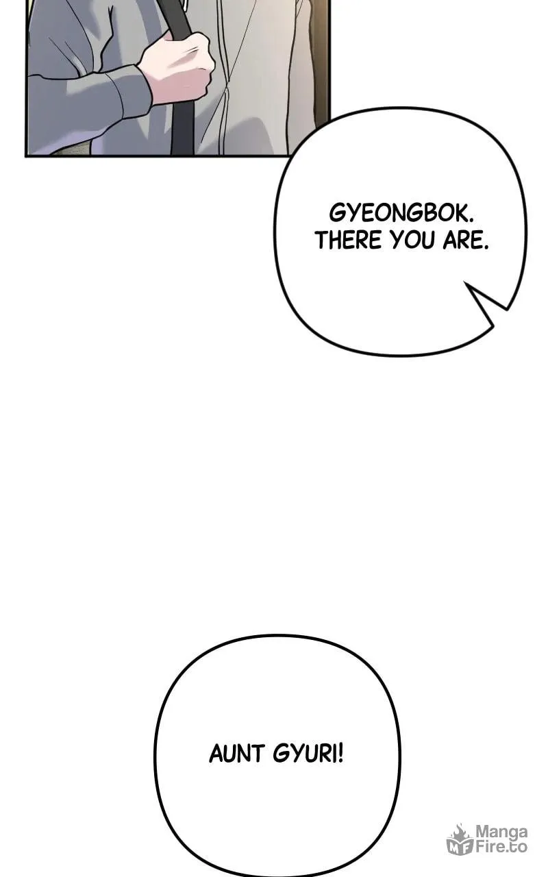Read A Genius Game Streamer chapter 52 image 77 on Lezhin