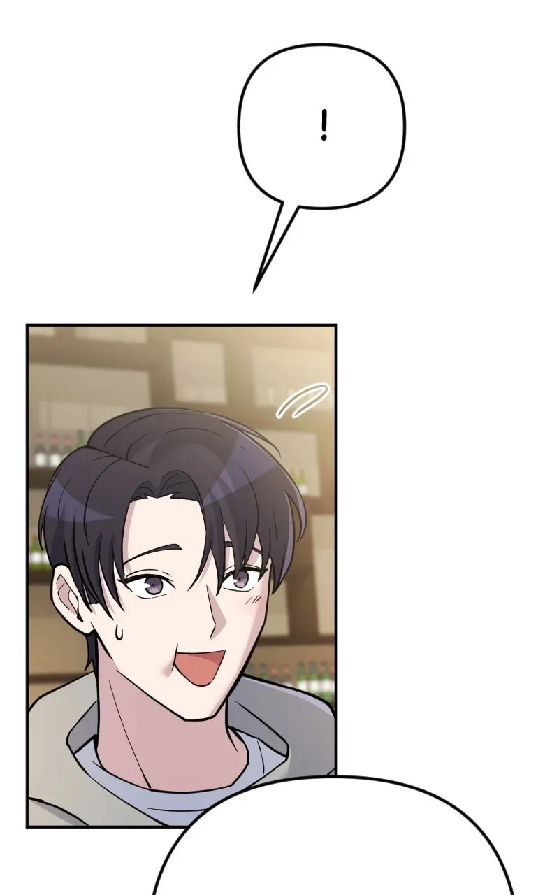 Read A Genius Game Streamer chapter 52 image 91 on Lezhin