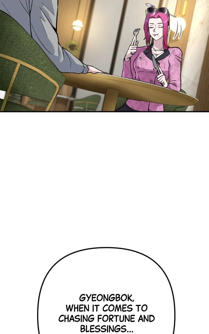 Read A Genius Game Streamer chapter 52 image 93 on Lezhin