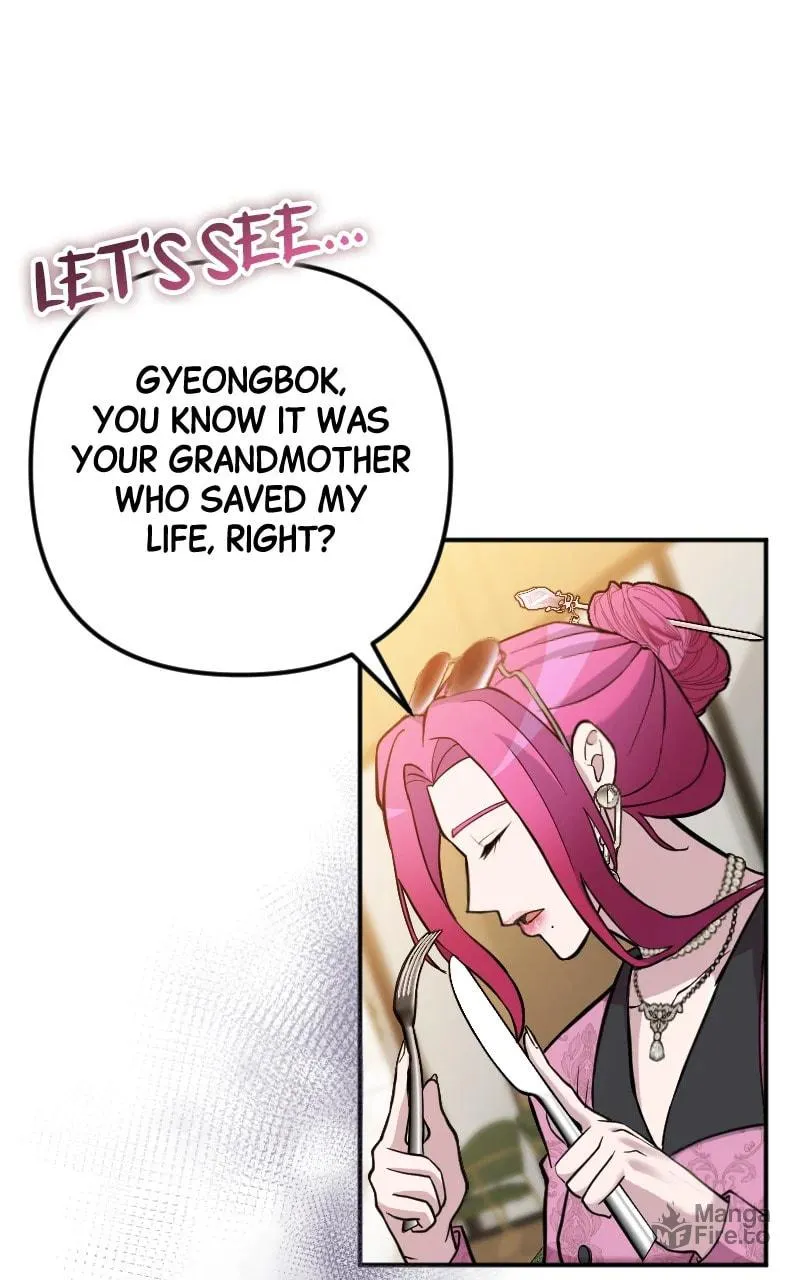 Read A Genius Game Streamer chapter 52 image 98 on Lezhin