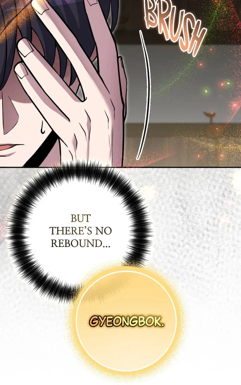 Read A Genius Game Streamer chapter 54 image 33 on Lezhin