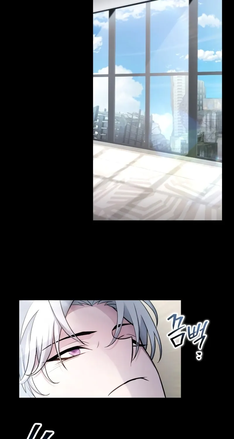 Read A Genius Game Streamer chapter 6 image 1 on Lezhin