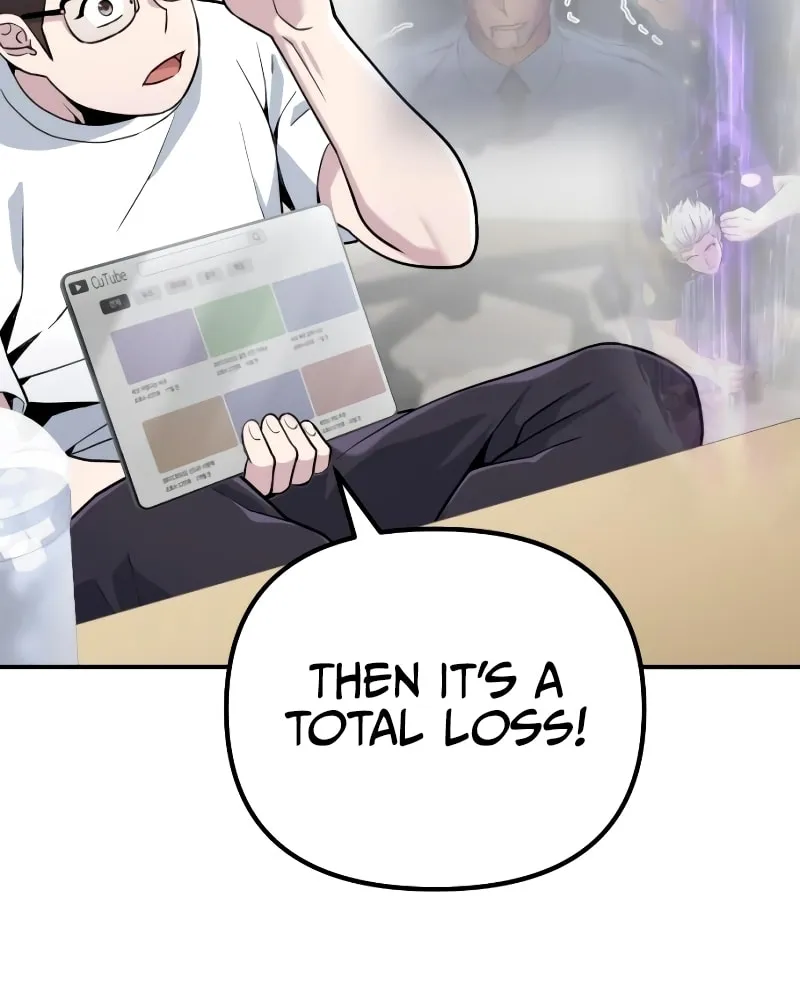 Read A Genius Game Streamer chapter 6 image 104 on Lezhin