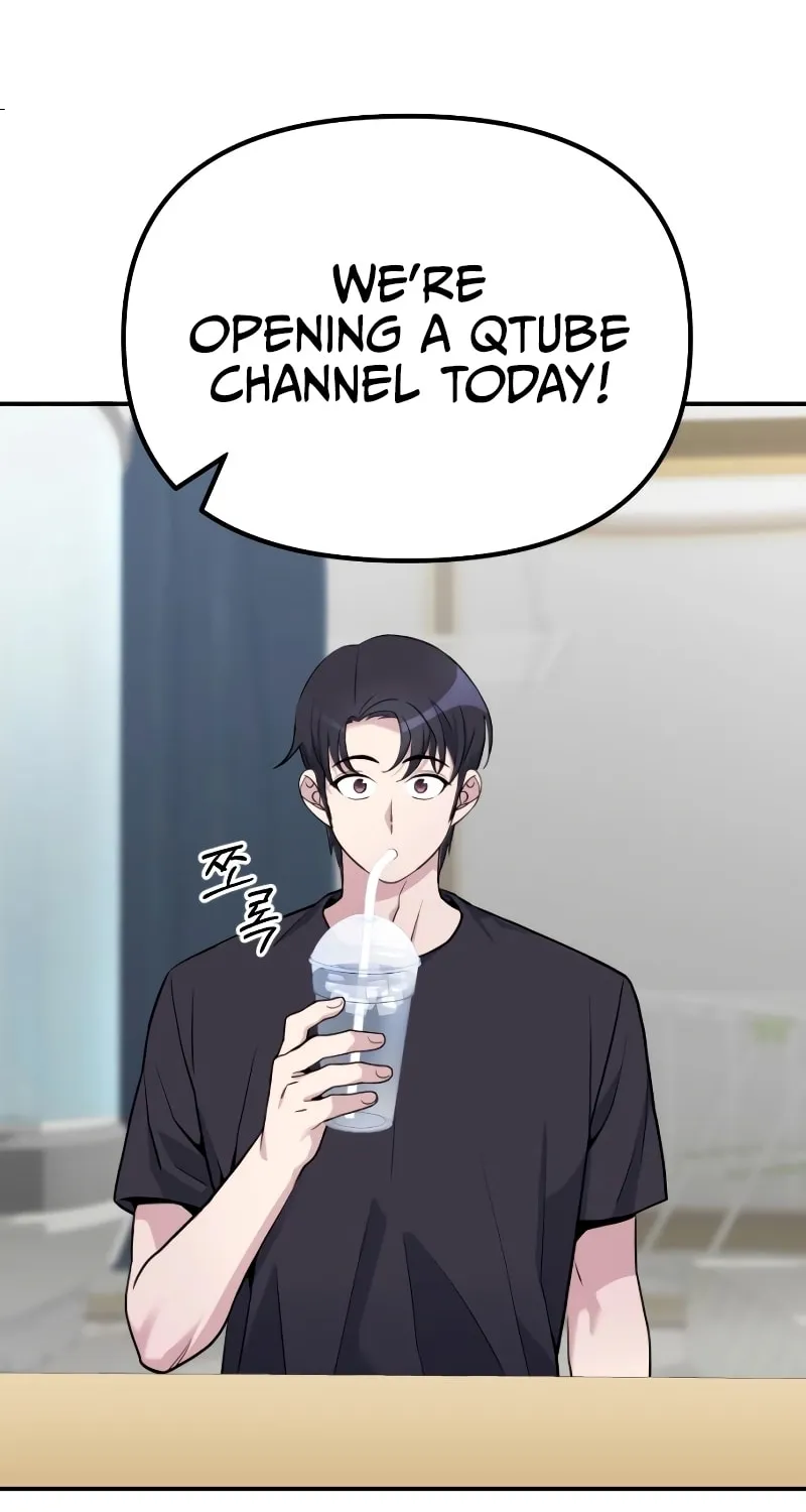 Read A Genius Game Streamer chapter 6 image 106 on Lezhin