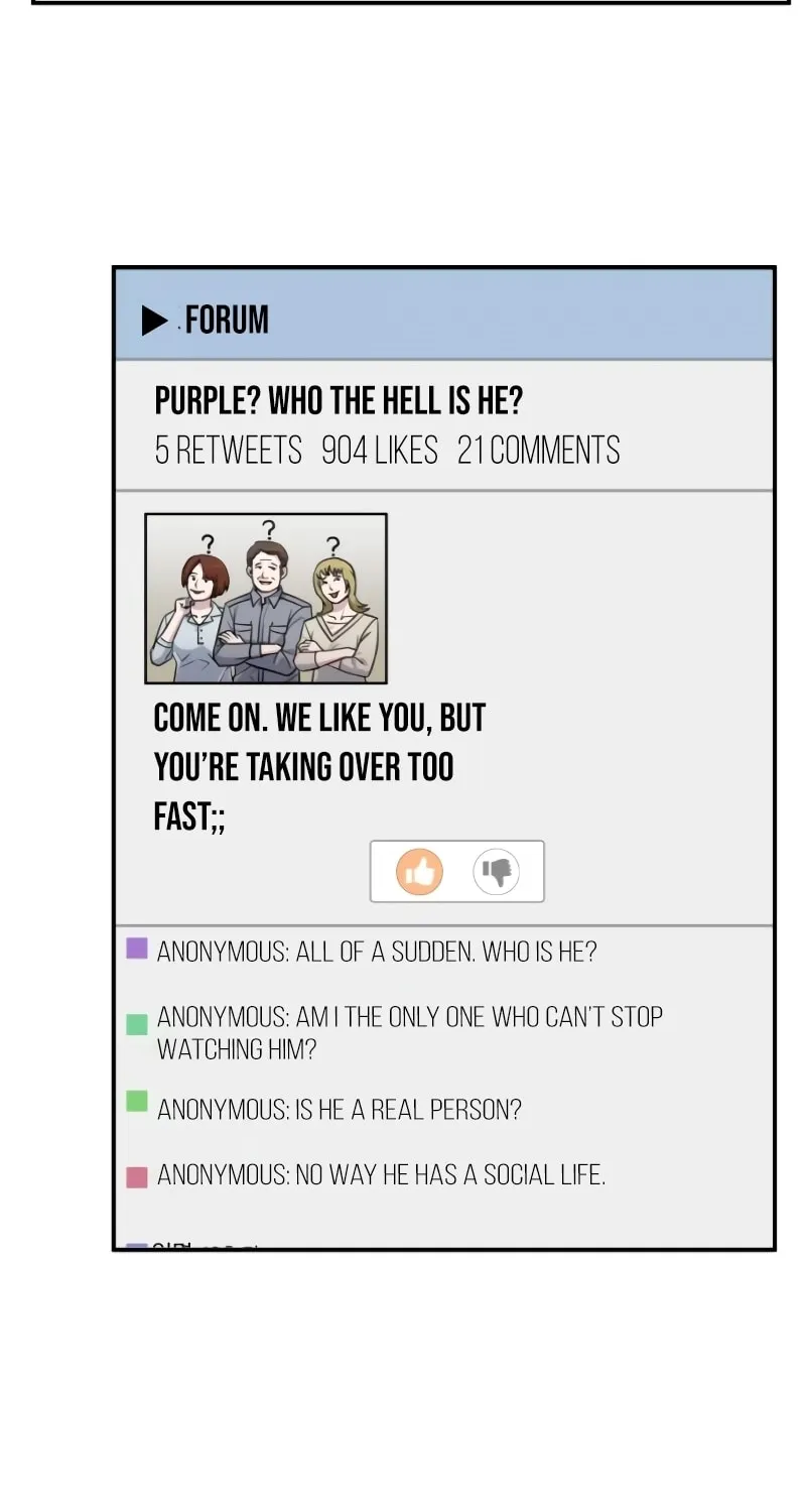 Read A Genius Game Streamer chapter 6 image 108 on Lezhin