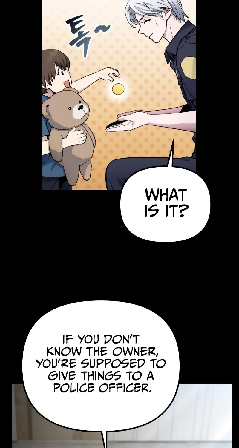 Read A Genius Game Streamer chapter 6 image 15 on Lezhin