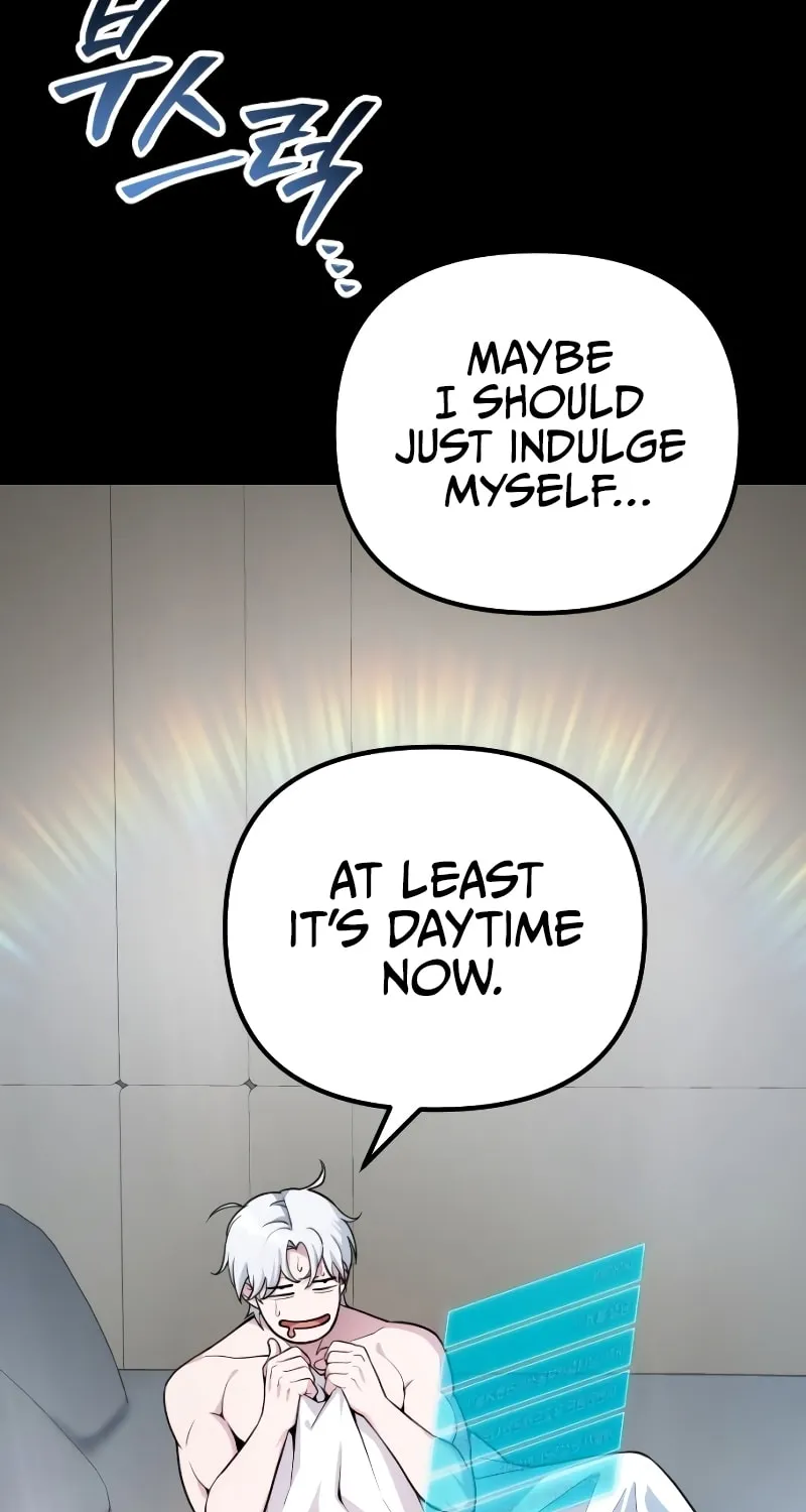 Read A Genius Game Streamer chapter 6 image 2 on Lezhin