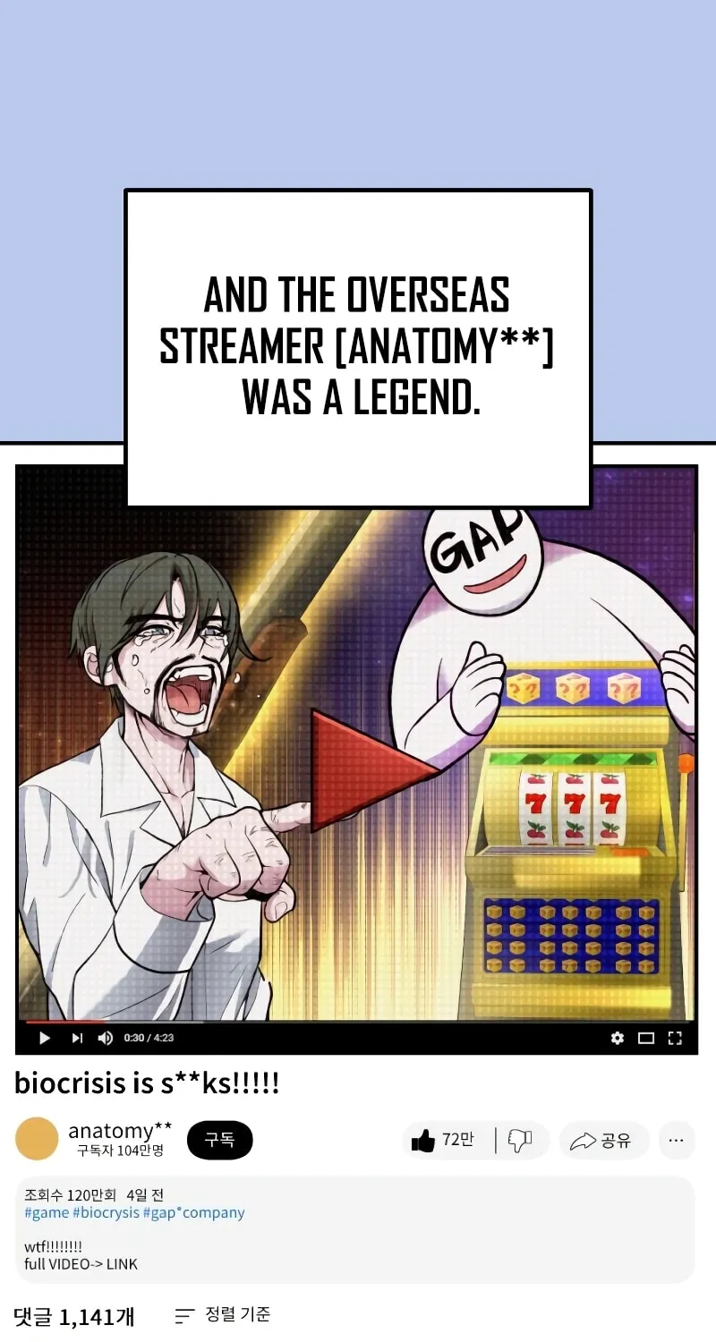 Read A Genius Game Streamer chapter 6 image 28 on Lezhin