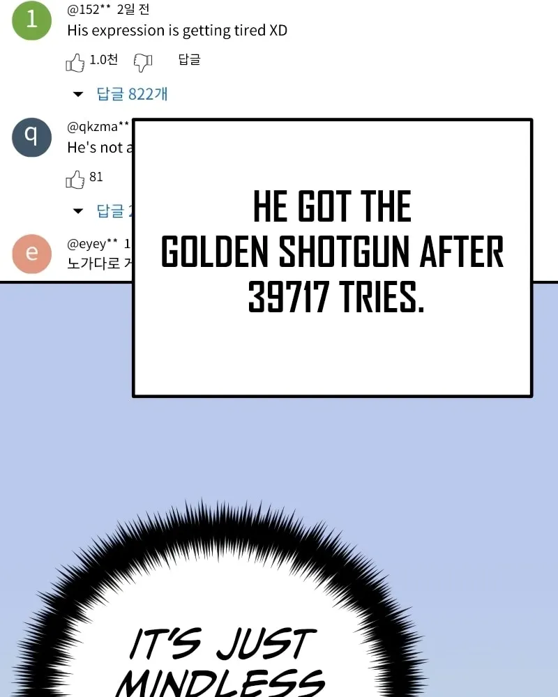 Read A Genius Game Streamer chapter 6 image 29 on Lezhin