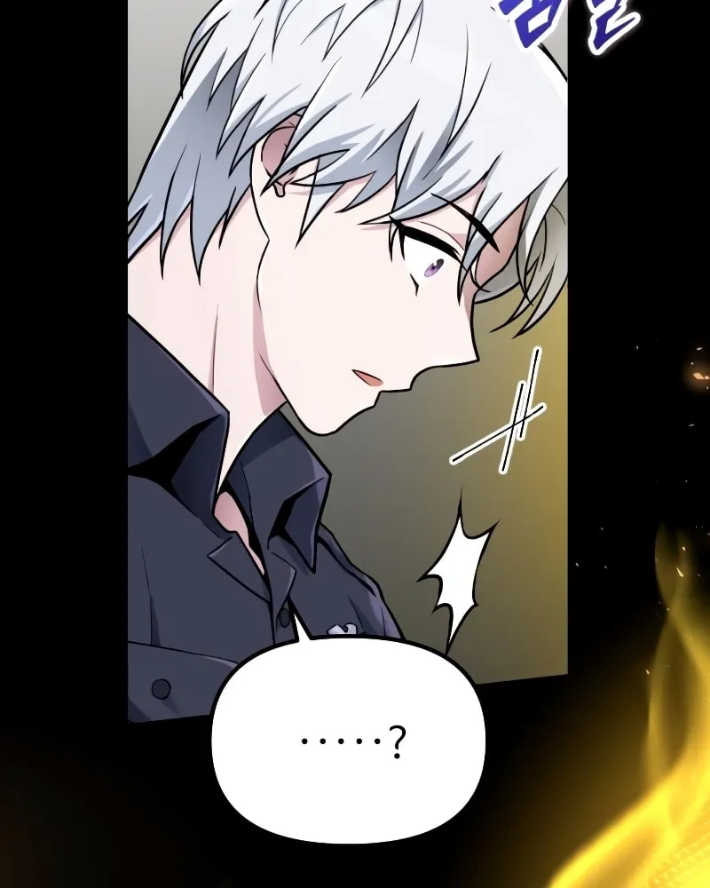 Read A Genius Game Streamer chapter 6 image 44 on Lezhin