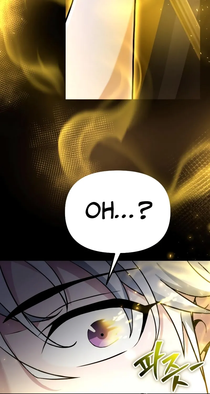 Read A Genius Game Streamer chapter 6 image 46 on Lezhin