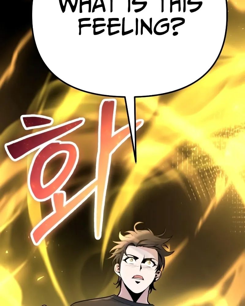 Read A Genius Game Streamer chapter 6 image 49 on Lezhin